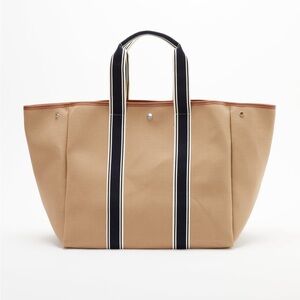 Rue de Verneuil Traversée L- Cruise Line Beige